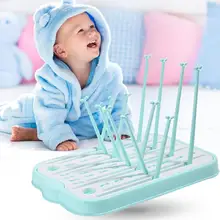 Бутылка для детского молока сушильный шкаф для хранения полка для сосок очистки фруктов подстаканник