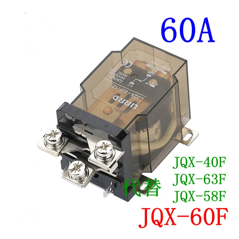 Jqx 60f / 1z будет электрическое реле высокой мощности 60A 12В Ljqx 24В 40f 58f 63f одно открытое
