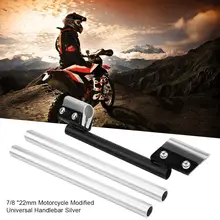 7/" 22 мм мотоцикл Модифицированная универсальная ручка для Honda YAMAHA SUZUKI KAWASAKI серебристый алюминиевый руль мотоцикла
