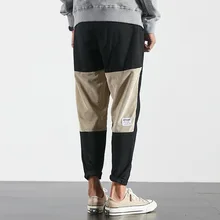 Новые модные японские стильные брюки в стиле хип-хоп, уличные лоскутные брюки-карго для скейтборда, девять очков, мужские брюки с маленькими штанинами