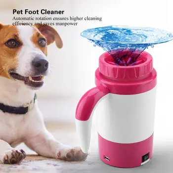 

Pet USB Charging Electric Foot Wash Cup Auto Foot Washing Rotary Dog Cat Paw Cleaning Cup Pet Clean