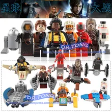 80 шт. SY1126 Звездные войны фигурка Люка Скайуокера робот Хан Solo Летающий космический корабль Quay Kesel строительные блоки детские игрушки