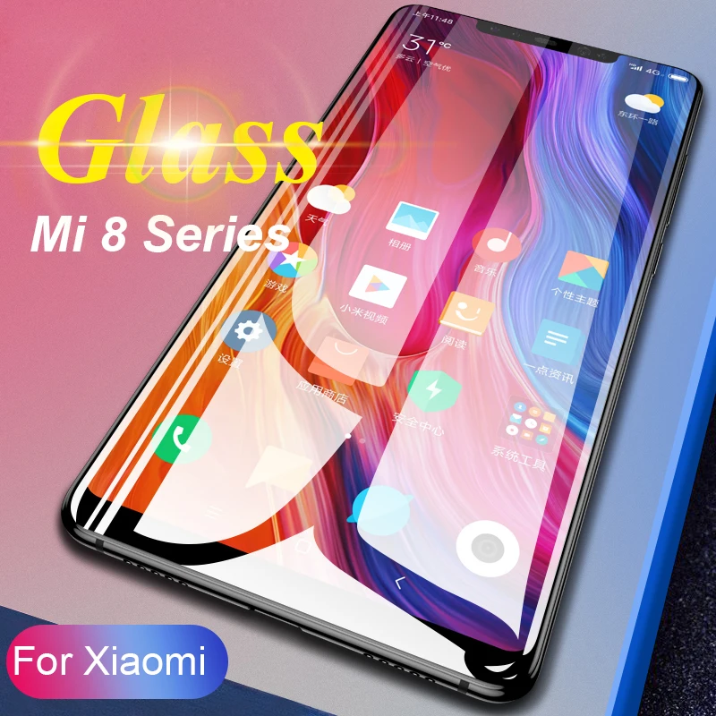 Защитное стекло закаленное для Xiaomi Mi 8 lite|Защитные стёкла и плёнки| |