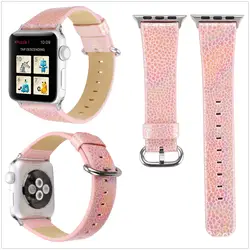 Розовый кожаный ремешок для светодио дный часы из искусственной кожи ремешок Новая мода часы группа 2018 регулируемый ремешок
