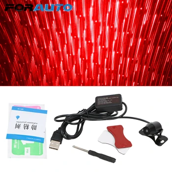 

FORAUTO LED Light DJ Colorful Music Sound Lamp Atmosphere Ambient Star Light Remote Control Spotlight Voice Control