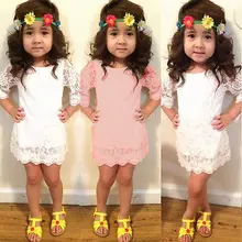 Pudcoco/ г.; Летние однотонные вечерние кружевные короткие платья-пачки принцессы с длинными рукавами для маленьких девочек; цвет белый, розовый; весеннее