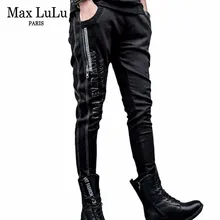 Max LuLu Роскошные брендовые корейские женские панк уличные Женские винтажные джинсы с принтом Стрейчевые черные брюки женские джинсовые шаровары