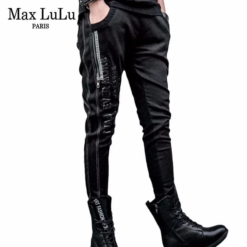 printed jeans for womens