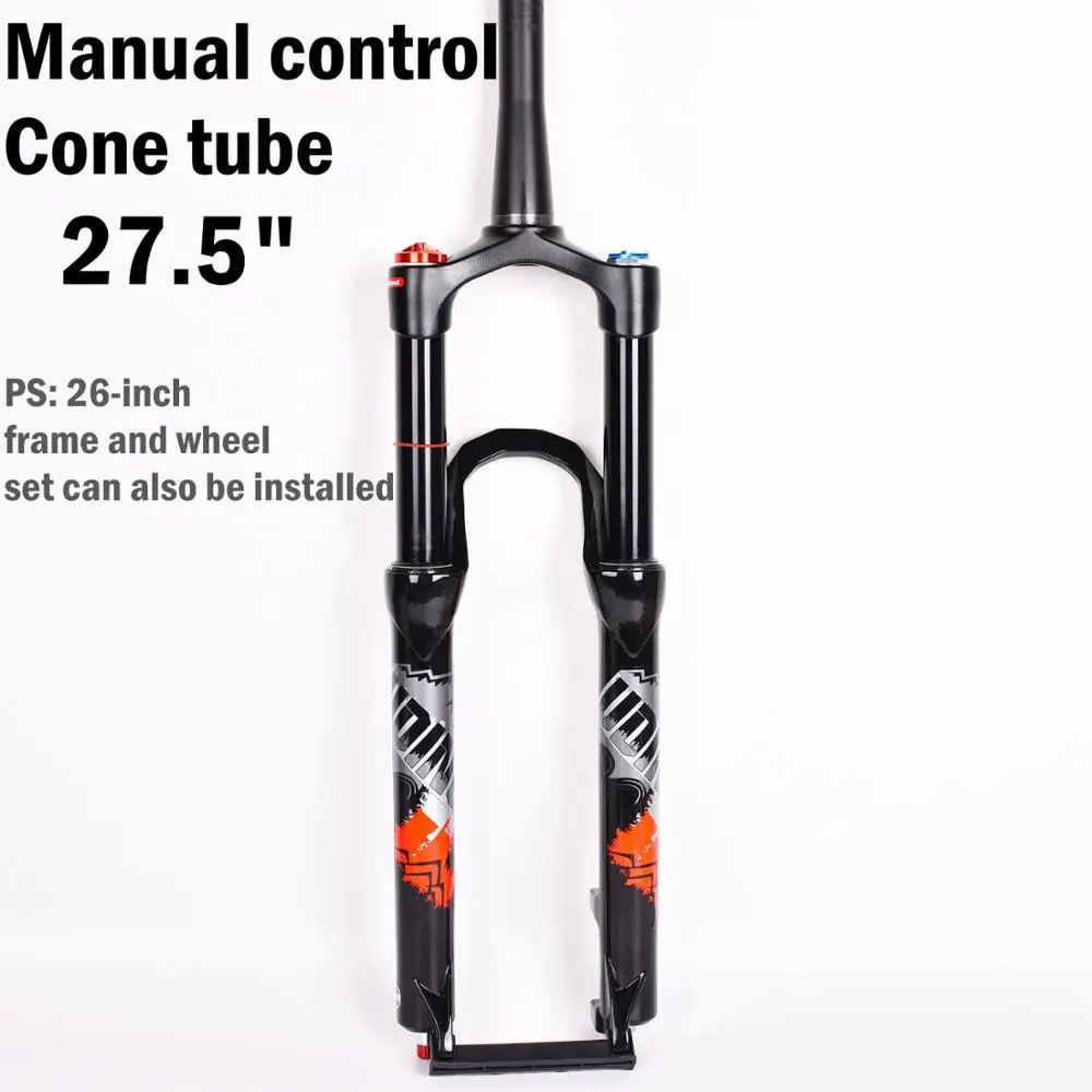 gtmrk 120mm air suspension