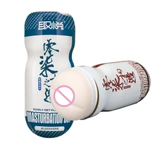 Sex Toys Pocket Vagina Real Pussy Men’s Aircraft Cup Realistic Vagina Anus Male Masturbation Cup Adult Product for Men Sex Shop