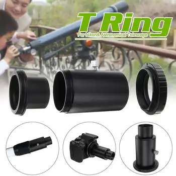 

Full Metal Telescope Camera Adapter T-Ring T2 Adapter Ring 1.25" Telescope Mount Adapter Extension Tube for Nikon DSLR DC619
