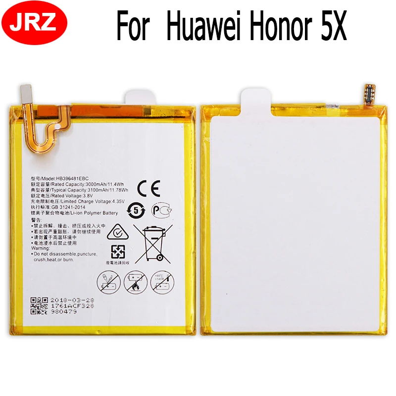 Аккумулятор HB396481EBC на 3100 мАч для Huawei Honor 5X / Ascend G7 Plus G8/G8X AKKU | Мобильные телефоны и