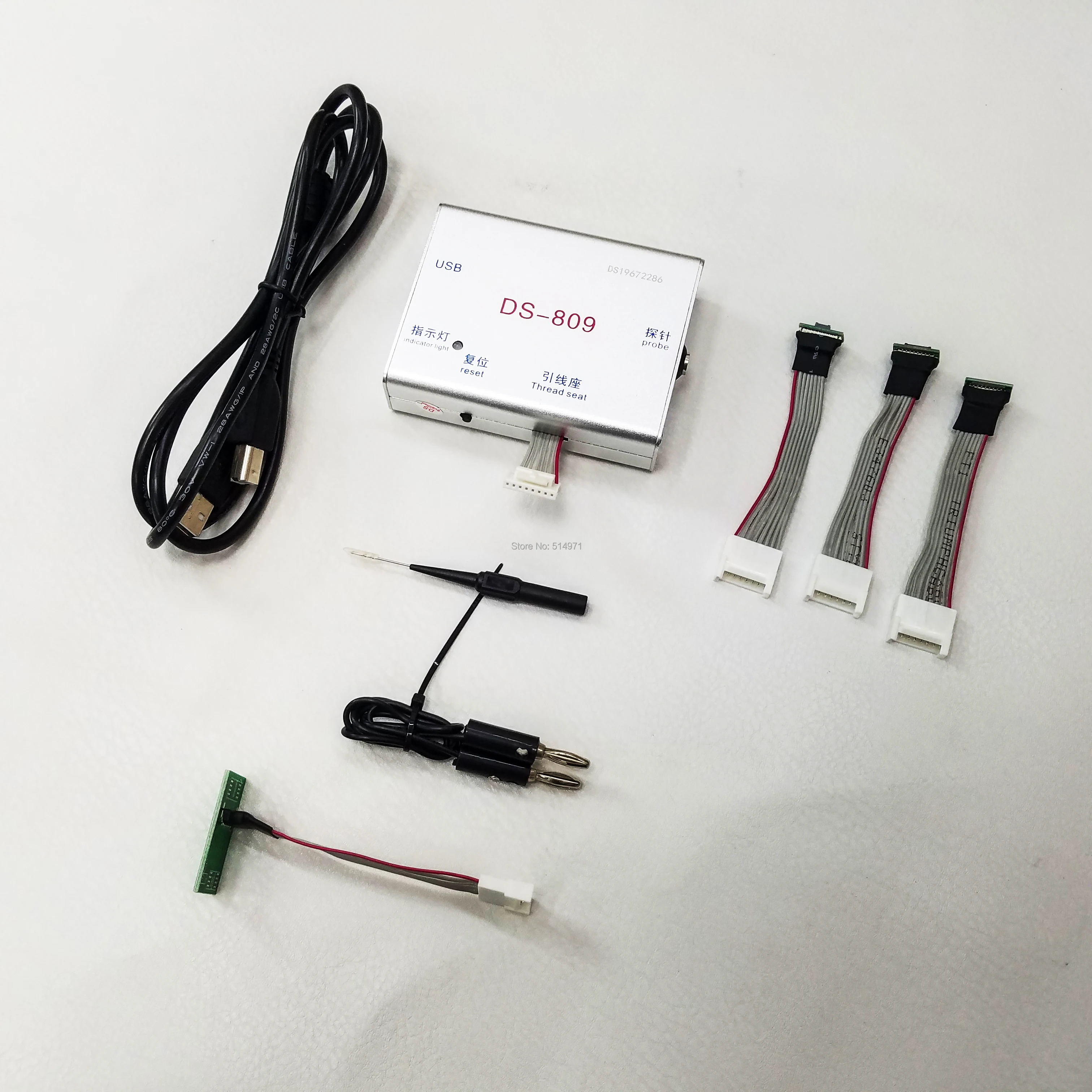  EFI PadLock EFI BIOS Unlock Tool DS-809 for Repair Macbook IMac Air SPI ROM Ic Read Write DS809 for