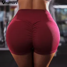 VEAMORS Для женщин укороченные Короткие штаны для йоги Хип Push Up пикантные легинсы для фитнес, тренировки, Спорт Эластичный Высокая Талия Короткие штаны дамы