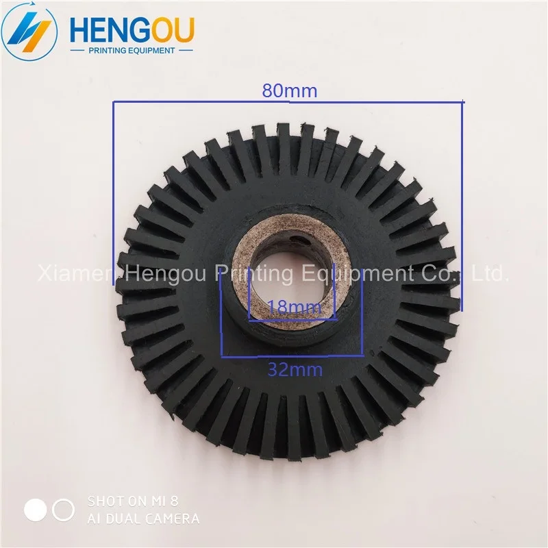 

1 Piece offset MO printing machine Black slowdown suction wheel Size 80x18x32mm