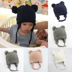 Милая детская шапка с медвежьими ушками, мягкая хлопковая шапочка для новорожденных, двухслойная теплая зимняя шапка для маленьких