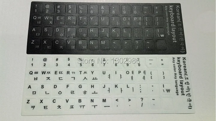 5 шт. корейские буквы Алфавит обучения клавиатура раскладка наклейка для ноутбука/настольного компьютера клавиатура 10 дюймов или выше планшетный ПК