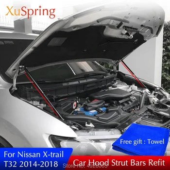 

For Nissan X-TRAIL 2014-2019 T32 Rogue CAR BONNET HOOD GAS SHOCK SPRING STRUT BARS LIFT SUPPORT HYDRAULIC ROD CAR-STYLING