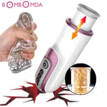 Vibrating Automatic Male Masturbator Penis Vibrator Penis Delay Trainer Heating Telescopic Real Pussy Licking Sex Toys for Men