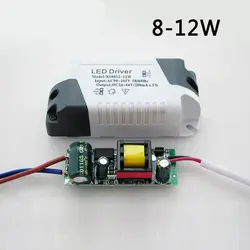 3 ~ 24 Вт Светодиодный драйвер адаптер питания трансформатор для Светодиодный ных ламп Прочный инструмент