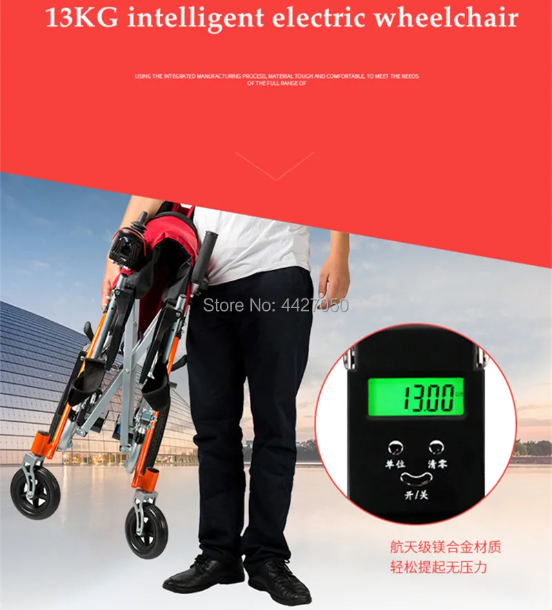 2019 free shipping Foldable Electric font b Wheelchair b font For font b Disabled b font