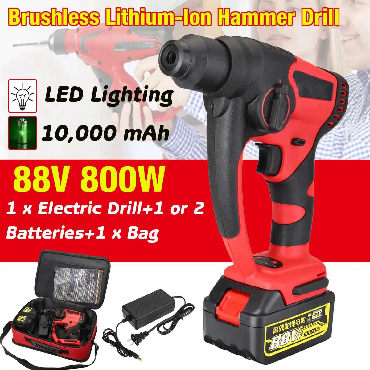 

88v 800w 10000mAh Electric Hammer Brushless Cordless Lithium-Ion Hammer Drill with 1 or 2 Battery Power Tools