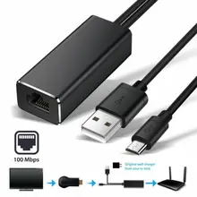 Ethernet-адаптер для микро-флеш-накопителя USB RJ45 10/100 Мбит сетевой карты для пожарных ТВ палка
