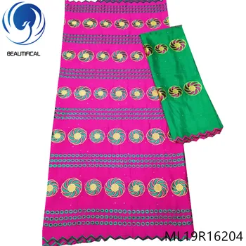 

BEAUTIFICAL nigeria voile lace african lace fabric swiss voile lace high quality pink color fabric hot sales 7yards/lot ML19R162