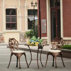 3 шт. литой алюминиевый стол и стул для патио, мебель садовые мебель садовая мебель (без подушки)