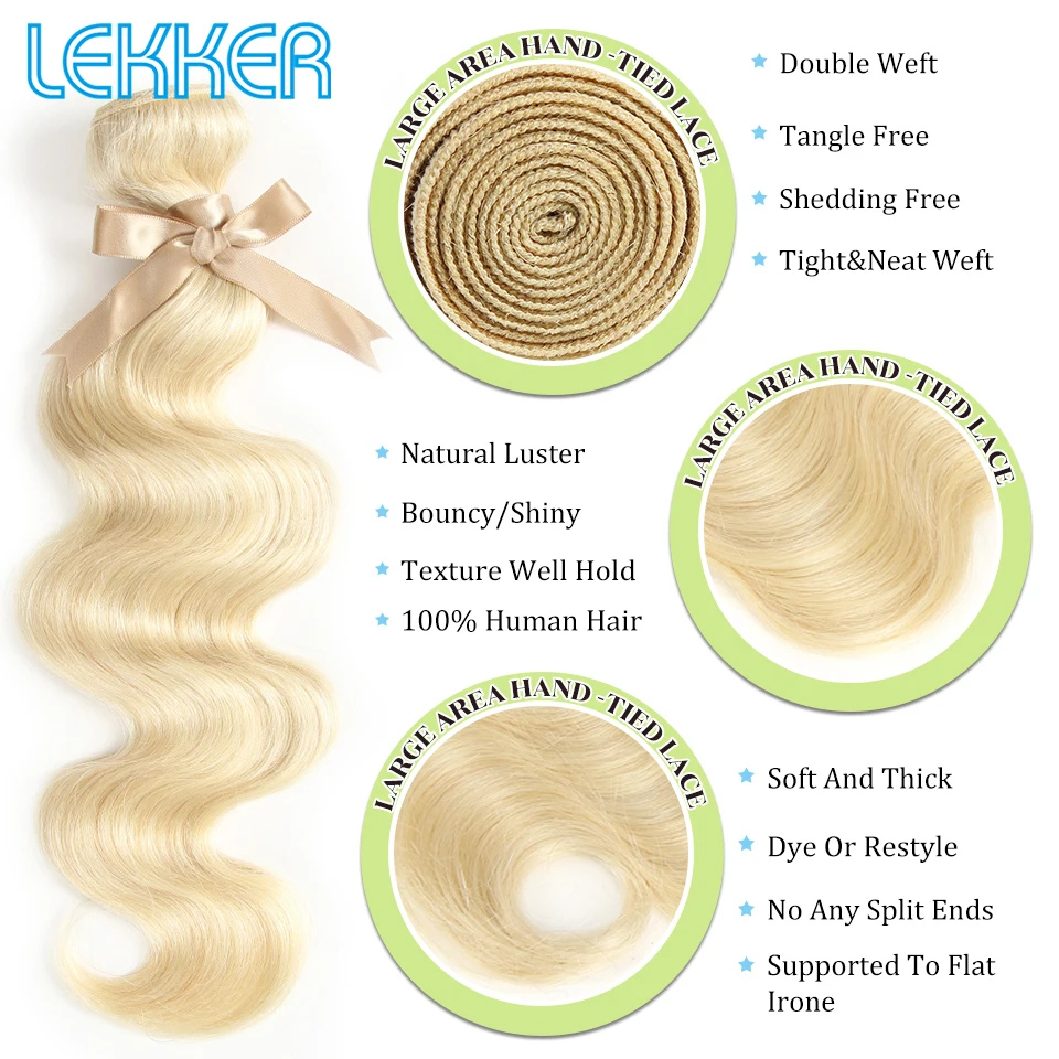 Lekker 613 светлые волнистые пучки с закрытием индийские 3 пучка волос Remy