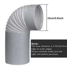1,5 м выхлопной шланг вентиляция труб труба стальной провод кондиционер 150 мм Диаметр выхода телескопическая впускной/выпускной