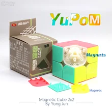 Yongjun Yupo 2x2x2 2 Магнитный куб 2x2 скоростной Куб ВОЛШЕБНЫЙ магнит Cubo Magico 2*2 магниты куб черная Игра Головоломка Neo