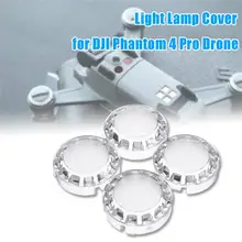 Smuxi 4 шт светодиодный приглушенный свет крышка лампы для DJI Phantom 4 Pro Drone аксессуары Замена Ремонт Запчасти