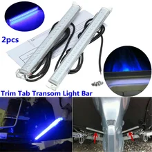 2x12 V 21 светодиодный морской яхты, лодка, светодиодный подводный свет, морская лодка для рыбалки, комплект, транцевая доска, световой комплект для транца, кормовой бар, синий, водонепроницаемый