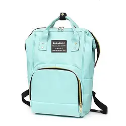 Универсальный Водонепроницаемая сумка для подгузников чистого цвета мужские Мумия Baby Care подгузник мешок большой ёмкость бизнес рюкзак