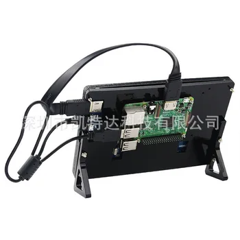 

20pcs 7 Inch LCD Acrylic Case for Raspberry Pi 3 Model B LCD Touch Screen Display Monitor Bracket Case for Raspberry Pi 3 LCD