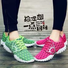 Влюбленные пары спортивная обувь MD стелька супер прочный свет амортизация Кроссовки Вентиляция Обувь для мужчин и женщин Q7101SHC