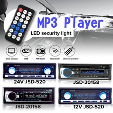 4.3 ”24 v Per Auto bluetooth Audio 1 DIN In Dash Ingresso Aux SD USB MP3 FM Radio Player JSD-520 supporto MP3/WMA/WAV/APE
