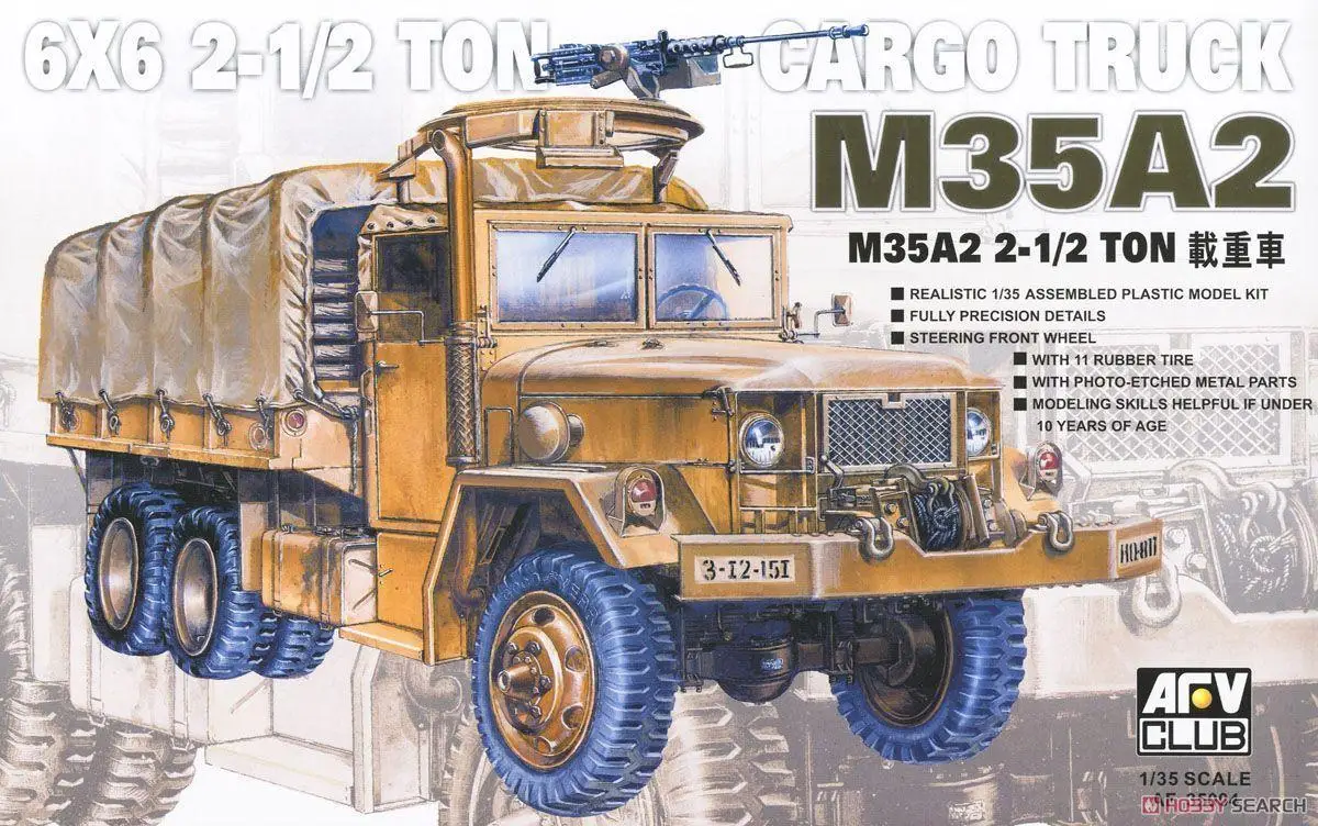 Грузовой автомобиль AFV Club 1/35 U.S. 35004 M35A2 6x6 2 5 тонн|Наборы для сборки моделей| |