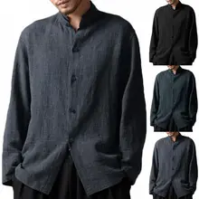 Мужская рубашка со стоячим воротником и длинным рукавом в стиле ретро, китайский стиль, хлопковые льняные топы, рубашки на пуговицах