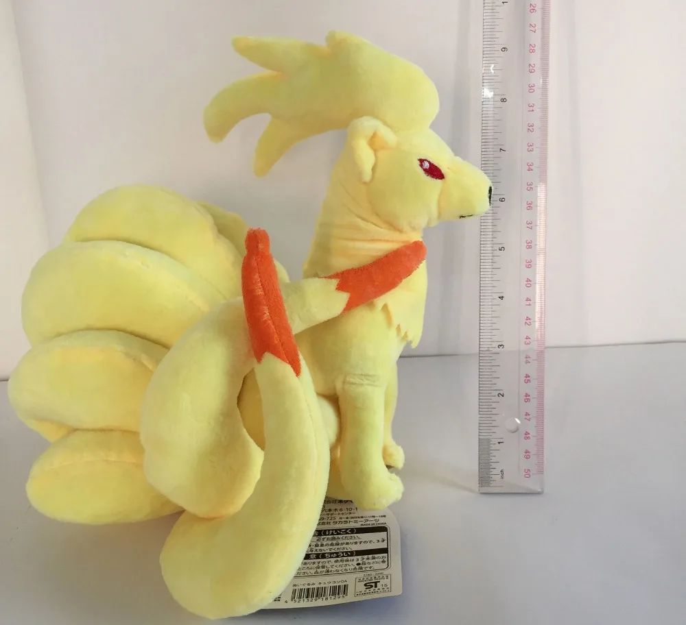 Ninetales плюшевая мягкая игрушка кукла плюшевый 9&quot|Персонажи мультфильмов и кино| |