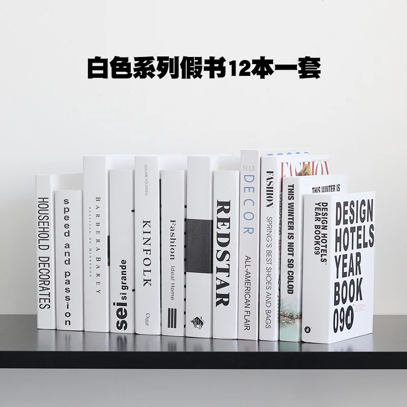 Creative Modern Paper Fake Book Simulation Decoration Prop Book