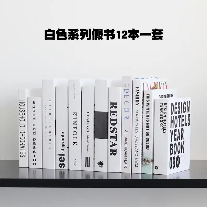 Creative Modern Paper Fake Book Simulation Decoration Prop Book