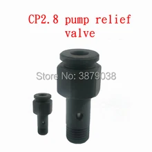 CP2.8 предохранительный клапан насоса CP2. Клапан сброса давления масляный насос предохранительный клапан Bo-sch обратный клапан T0188