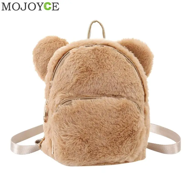 

Cute Bear Ears Mini Backpack for Women 2018 New Faux Fur Fleece Kids Children School Bag Girls Kindergarten Shoulder Backpack