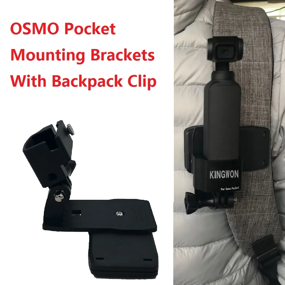 Handheld Universal Stabilizer Bracket with Backpack Clamp For DJI OSMO