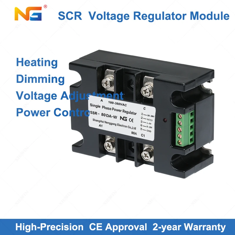 

Single-phase 80A SCR voltage regulator module AC SCR power controller for dimming drying or printing equipment infrared heating