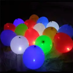 10 шт микс светящиеся светодиодные Детские шарики баллоны 12 дюймов сверкающий светящийся Красочный бал для свадьбы декор для вечеринки в