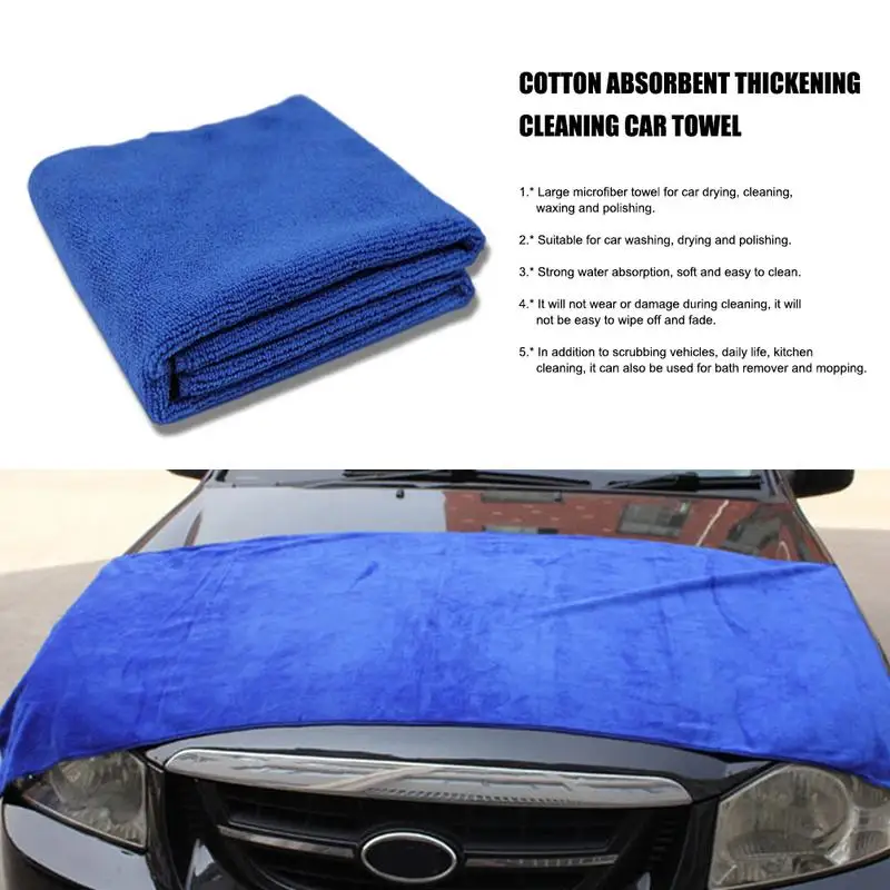 Полотенце для чистки автомобиля большое 60*160 см хлопковое Впитывающее уплотненное полотенце для чистки автомобиля Нано Полотенце для мытья автомобиля специальная чистка автомобиля