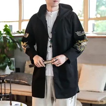 #4309 Embroidery Dragon Kimono Jacket Men Long Plus Size 5XL Black/White Loose Hooded Coat Vintage Coat Traditional Chinese